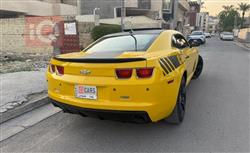 شێڤرۆلێت کەمارۆ